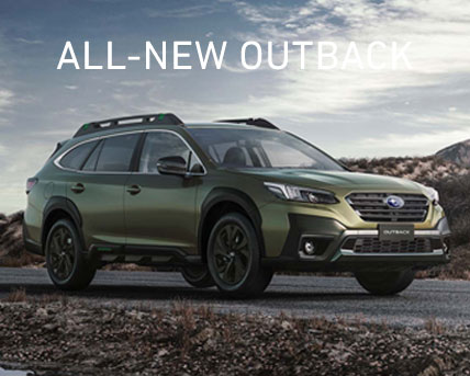 car dealer locator new subaru
