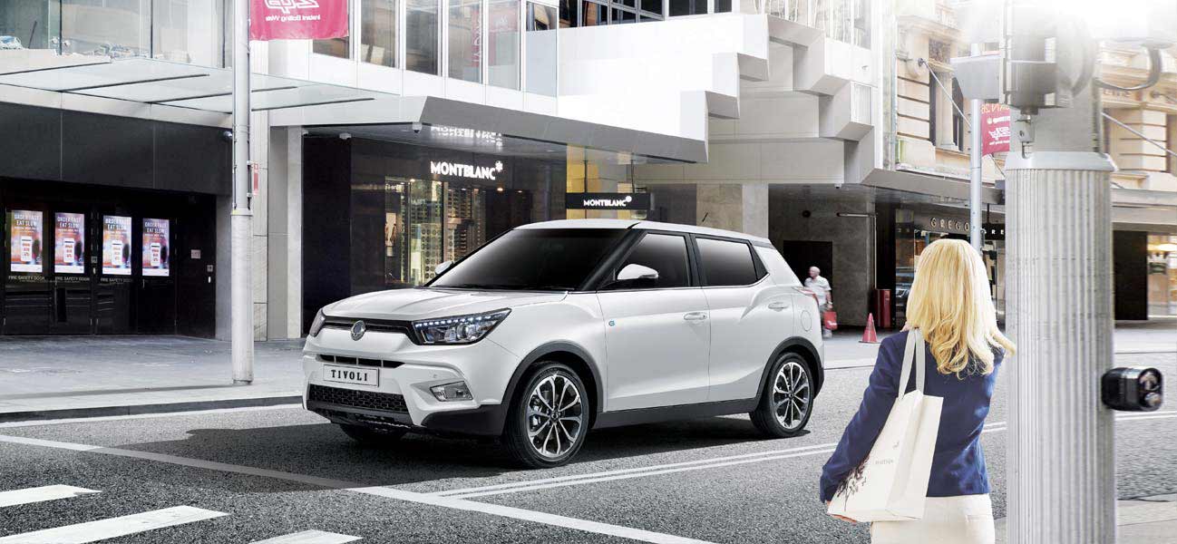 tivoli - Exterior Styling